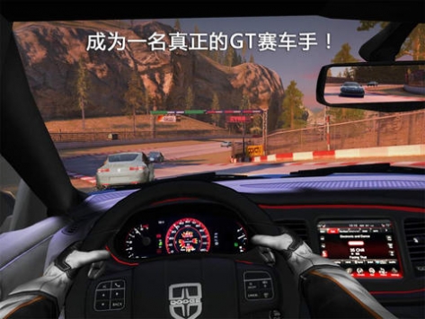 GT赛车2：真实体验 v3.1.5