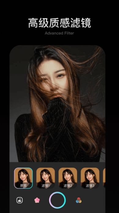 可拍映  v1.3
