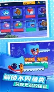 深海生存模拟游戏官方版  v5.3.1