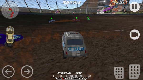 王者最强车神  v1.0.2