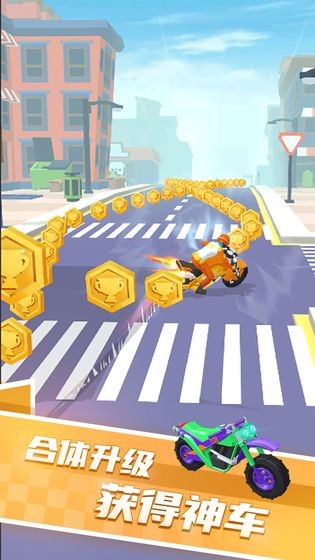 翻滚吧摩托游戏