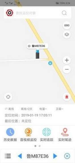 北斗星云 2020-08-06 10:43