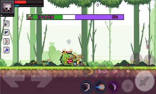 地上城守护者游戏 2024-06-25 15:08