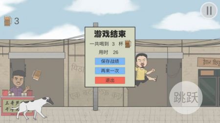 干净又卫生 v3.1.5