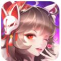 天姬变之妖灵录手游