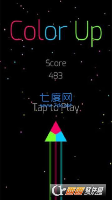 打破彩条