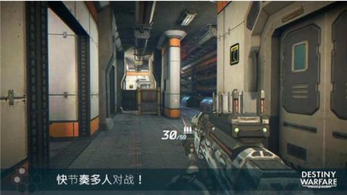 命运之战中文 2020-11-11 16:06