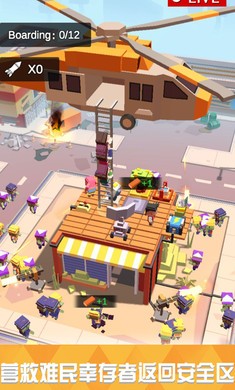 僵尸战争模拟器 v1.0.2