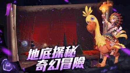 乌托邦起源最新版 v3.1.5