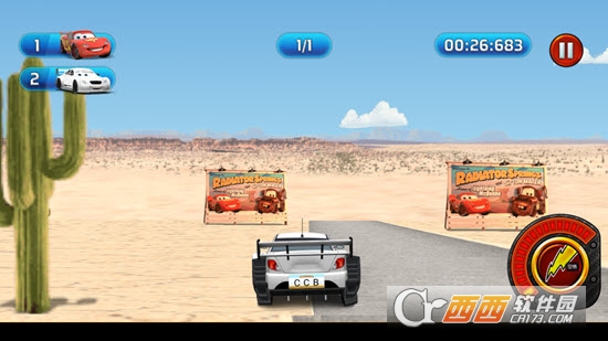 Car Racing(赛车闪电) v1.1.1 安卓版