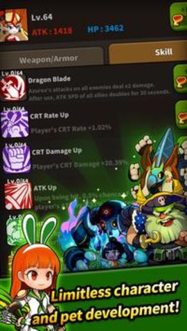 突破无尽地城 v2.1.4