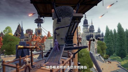 诺亚之心首测版