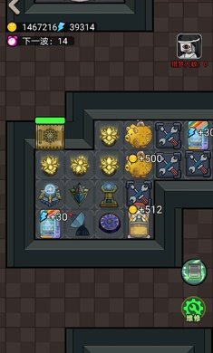 猎梦宿舍地狱模式