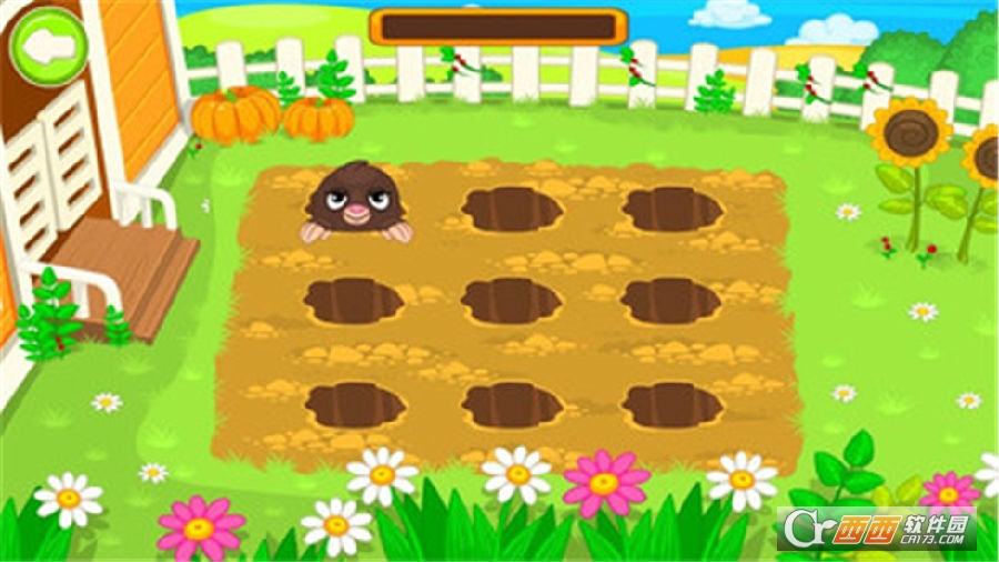 儿童农场 儿童农场