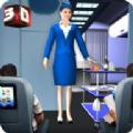 Sky?Girl?Flight?Attendant?Virtual?Air?Hostess?Game(Sky?Girl?Flight?Attendant?Virtual?Air?Hostess?Game(Sky?Girl?Flight?Attendant?Virtual?Air?Hostess?Game(机场空中小姐模拟)))