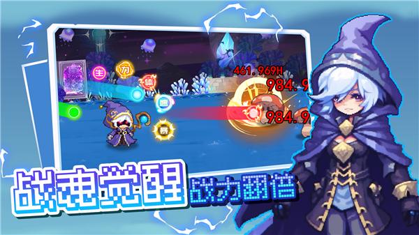 我被怪物包围了 2024-02-01 09:20