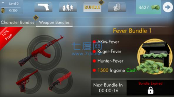 射击战斗竞技场 v2.8