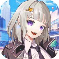 全民接快递正版