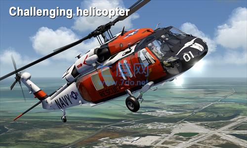 飞行模拟器2023 1.9.8