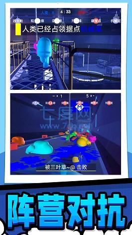 极限生存大作战 v1.0.0