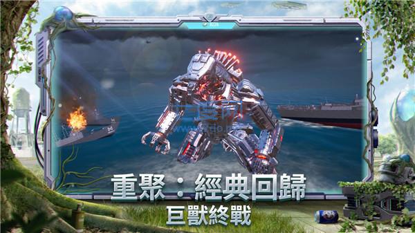 pubg地铁逃生下载官方正版