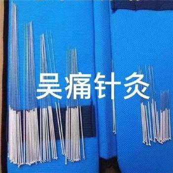 吴签表情包图片.png 吴签表情包图片.png