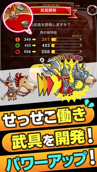 城与龙 v3.2.5