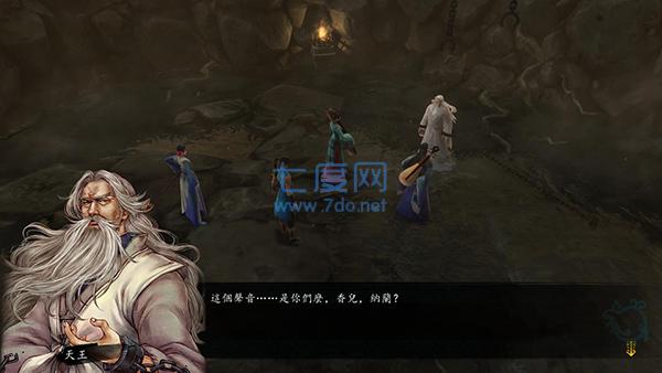 侠客风云传手机版