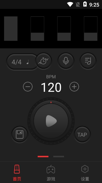节拍器去广告版 9.4