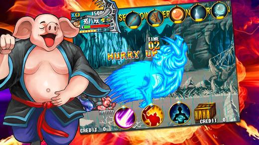 西游释厄传 果盘版 v3.0.5