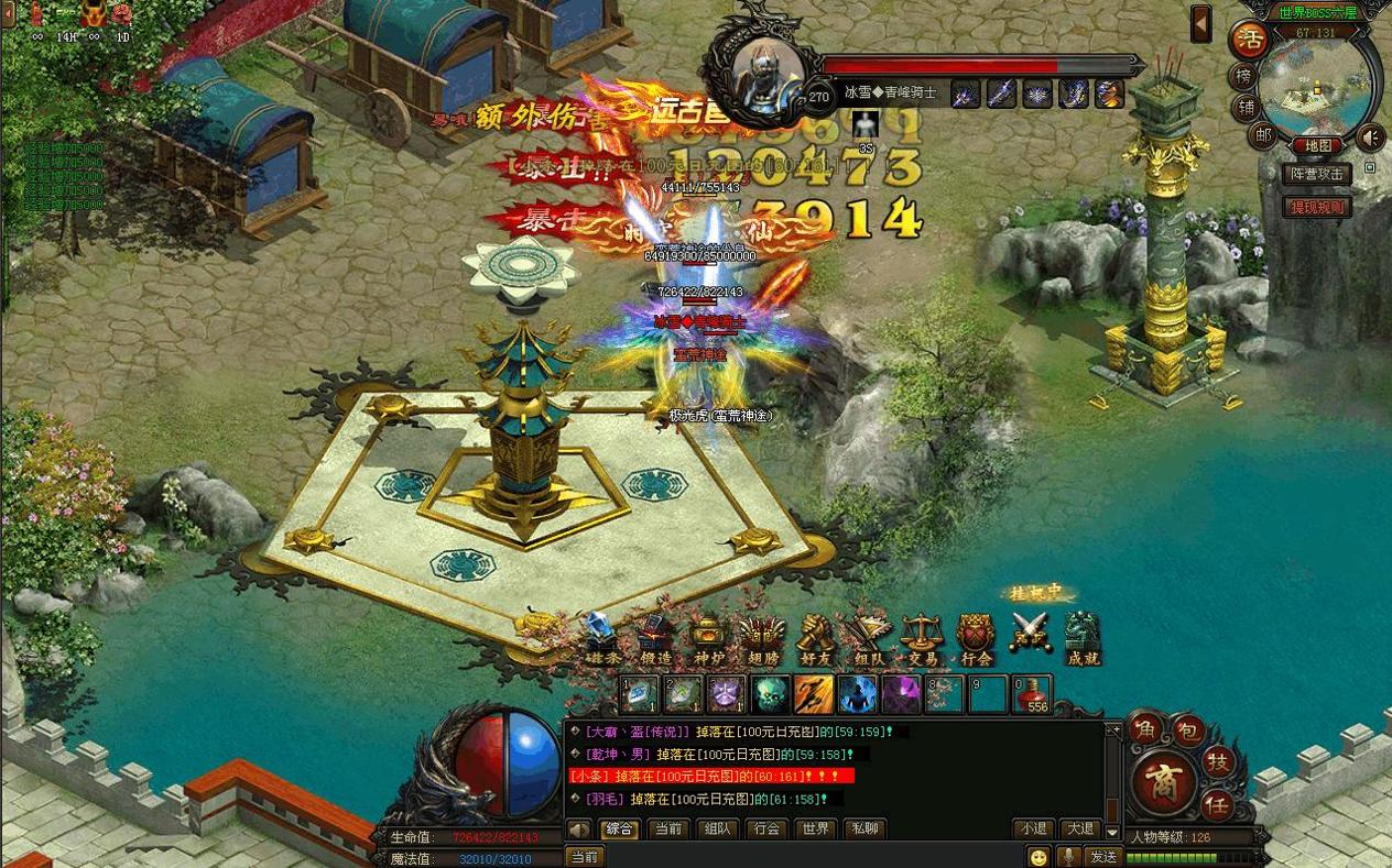 3.617st蛮荒神途.gif 3.617st蛮荒神途.gif