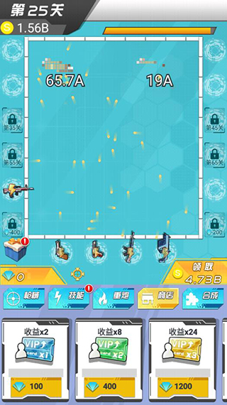 绝地大作战最新版本 v1.0