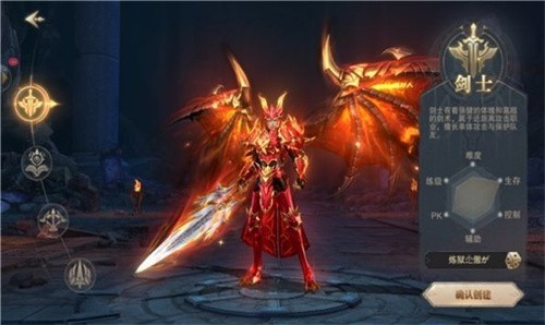 贪玩奇迹加强版  v0.0.4