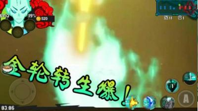 火战博人传  v1.5