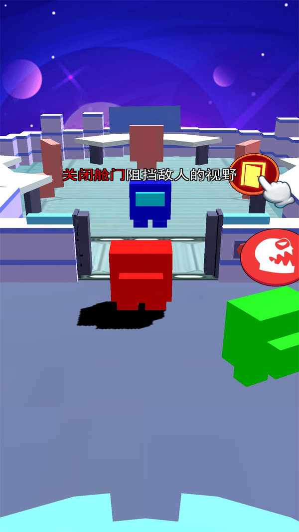 像素太空杀 v1.0.0