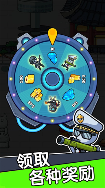 终极生存战  v1.0.1