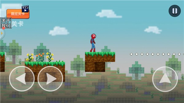 火柴人疯狂战争  v1