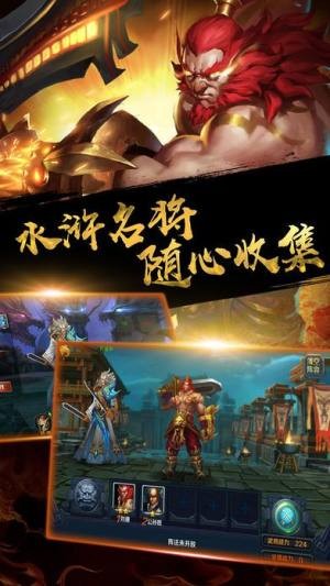 大刀关胜 2024-06-25 15:08