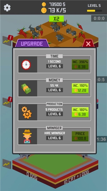 闲置动物组合 1.0 安卓版