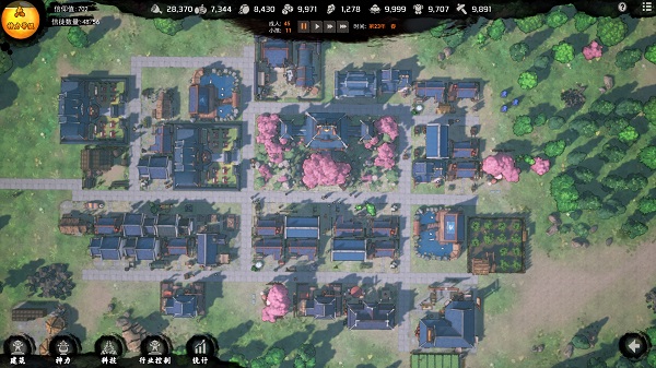 天神镇物语手机版 v2.4