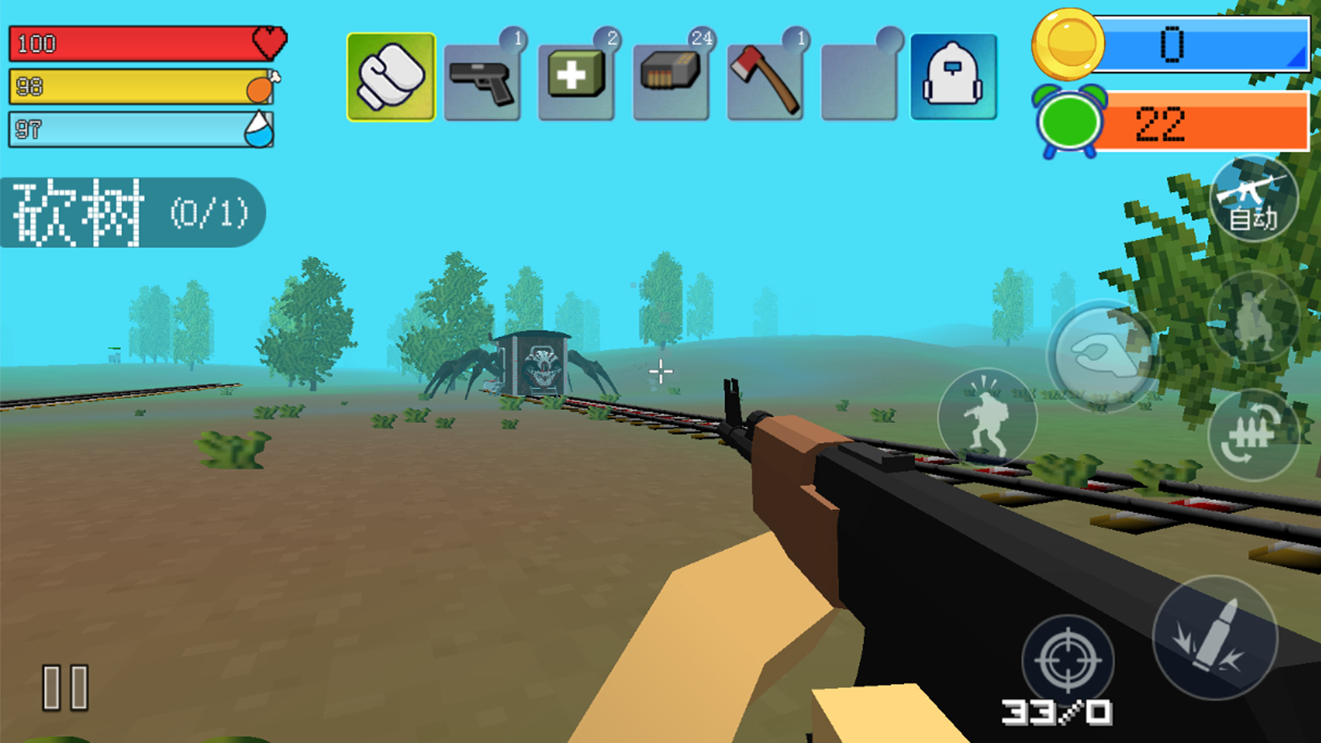 迷你像素沙盒 v1.0