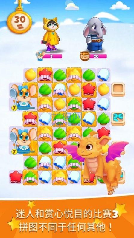 魅力兰的秘密游戏 v1.204.2