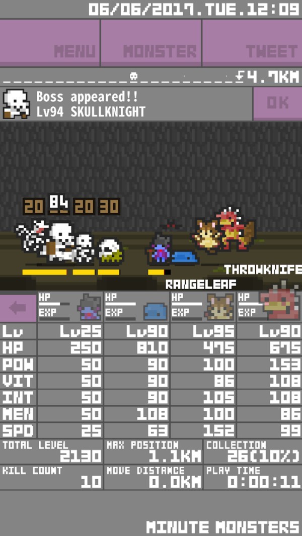 怪物记录游戏中文手机版  v5.4.2