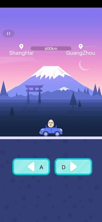 蛋蛋大冒险EggVenture