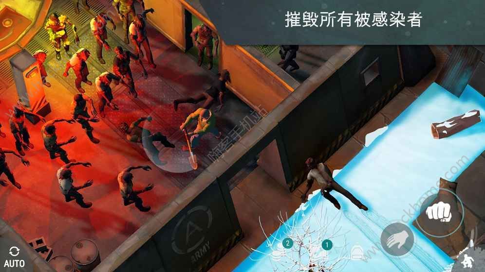 世界末日生存 v1.19.9