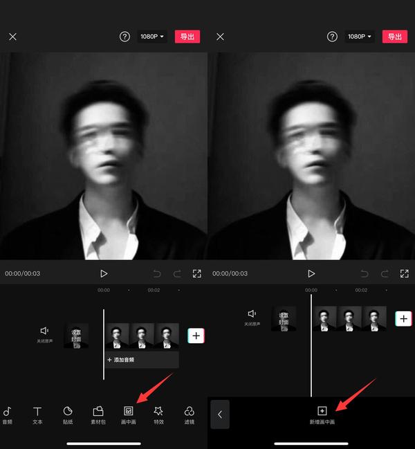 国旗头像生成器 v6.5.0