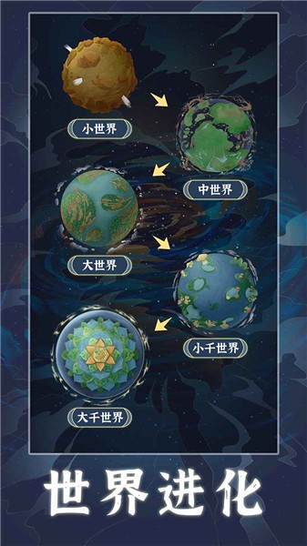 天道创造 2023-05-05 09:53