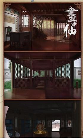 shisttzhzx.png shisttzhzx.png