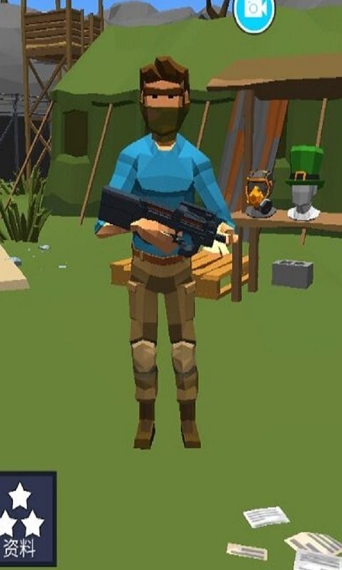 吃鸡枪战3D游戏 2020-04-30 11:59