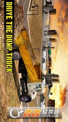 单机城市挖掘机手游 v1.2.3 安卓版